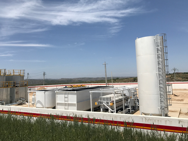 油气田污水资源化处理